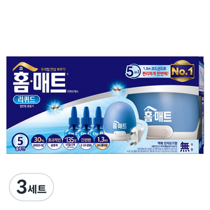 홈매트 리퀴드 코드형 훈증기 살충제 + 리필 29ml x 3p, 3세트