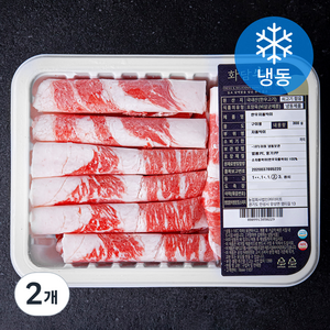 화담우 한우 차돌박이 2등급 구이용 (냉동), 300g, 2개