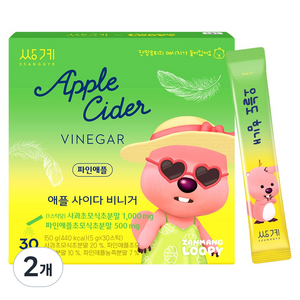 쌍계명차 잔망루피 애플 사이다 비니거 파인애플 스틱
