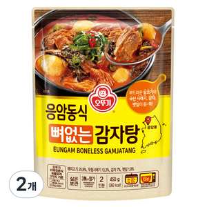 오뚜기 응암동식 뼈없는 감자탕, 450g, 2개
