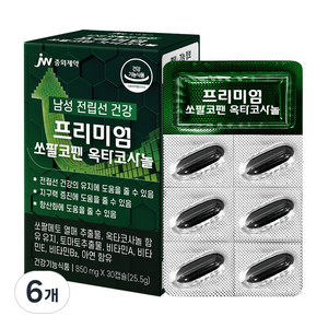 JW중외제약 프리미엄 쏘팔코펜 쏘팔메토 옥타코사놀, 30정, 6개