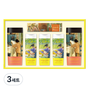 애경 낭만 선물세트, 3세트