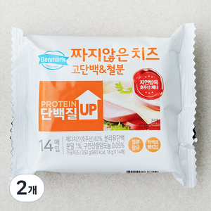 덴마크 짜지않은치즈 고단백 & 철분, 252g, 2개