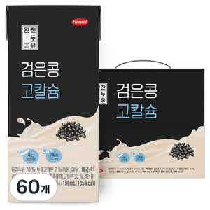 한미 완전두유 검은콩 고칼슘, 190ml, 60개