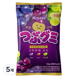 카수가이 쯔부구미 3가지의 포도 젤리, 5개, 55g