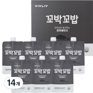 비브리브 꼬박꼬밥 꼬박꼬박 챙겨먹는 한끼쉐이크 다이어트 식품, 40g, 14개