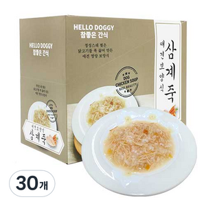 참좋은간식 삼계죽 강아지 간식 80g, 삼계맛, 30개