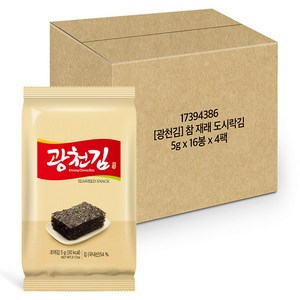 광천김 참 재래도시락 김, 5g, 64개