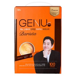 제누 스테비아 단백질 커피믹스 바리스타