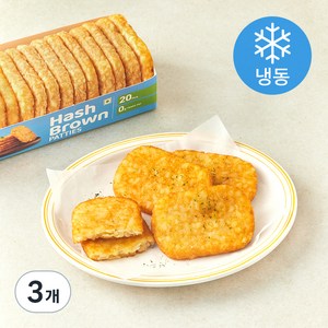해쉬브라운 패티 트레이 20개입 (냉동), 1.28kg, 3개