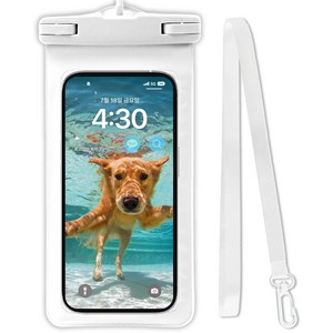 누아트 4중잠금 핸드폰 물놀이 방수팩 + 넥스트랩