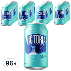 웅진빅토리아 탄산수 플레인, 350ml, 96개