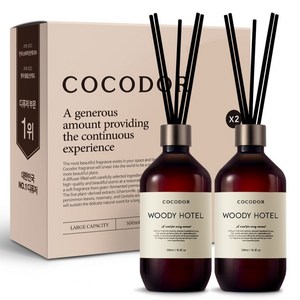 코코도르 프리미엄 디퓨저 + 섬유스틱 7p