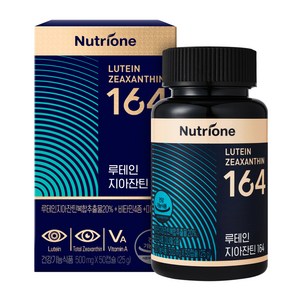 뉴트리원 루테인 지아잔틴 164, 50정, 1세트