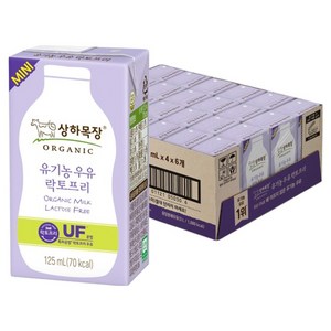 상하목장 락토프리 멸균우유 MINI, 125ml, 24개