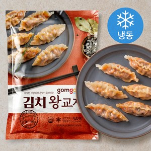 곰곰 김치왕교자, 420g, 2개