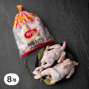 하림 커플치킨 통닭 백숙용 (냉장), 550g, 8개