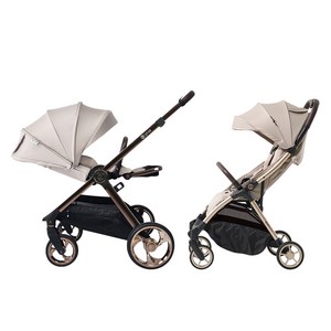 하이브리드 이지폴드3 플러스 디럭스 + 사이러스2 절충형 유모차 세트