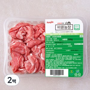 선진포크 바른농장 한돈 동물복지 인증 앞다리살 불고기 (냉장), 500g, 2팩