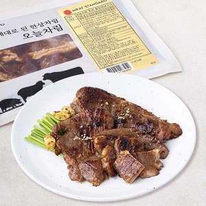 오늘차림 한돈 칼집 양념구이, 1개, 700g