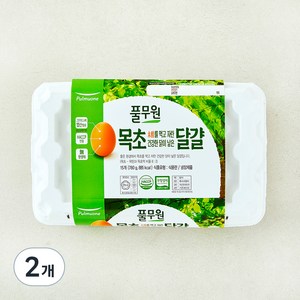 풀무원 1+등급 무항생제 목초란, 15구, 2개