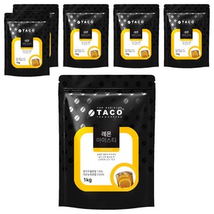 타코 레몬 아이스티 파우치