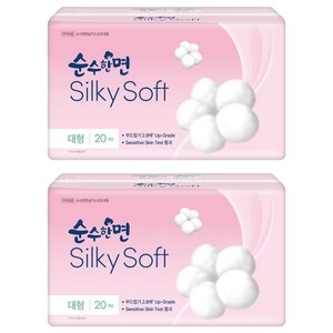 순수한면 실키소프트 생리대