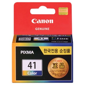 캐논 대용량 잉크 CL-741XL