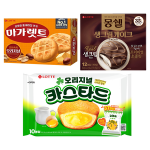 마가렛트 오리지널 352g + 카스타드 오리지날 230g + 몽쉘 카카오 408g