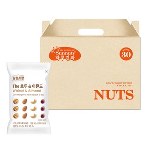 감성시장 하루견과 더 호두 앤 아몬드, 20g, 30개