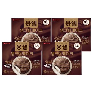 몽쉘 생크림 케이크 카카오, 408g, 4개
