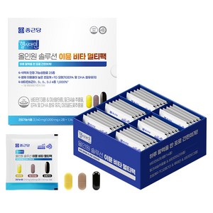 종근당 헬시아민 올인원 솔루션 이뮨 멀티팩 94.2g, 30정, 1개