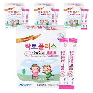 JW중외제약 락토플러스 생 유산균 키즈, 100g, 4개