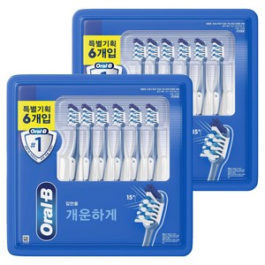 오랄비 크로스액션 탁월한 세정력 칫솔, 6개입, 2개