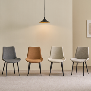 노노스 리치 식탁 의자, 라이트그레이, 4개