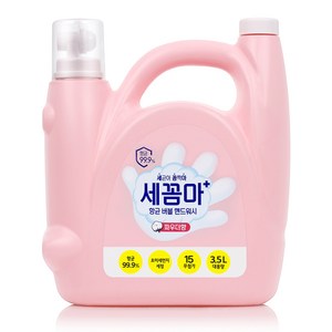 세균아꼼짝마 세꼼마 향균 버블 핸드워시 파우더향, 3.5L, 1개