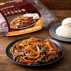 MYCHEF 매콤 소고기 고추 잡채 꽃빵 2인분, 560g, 1개