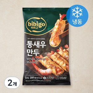 비비고 통새우 만두 (냉동), 200g, 2개