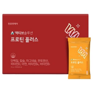 천호엔케어 액티브 솔루션 프로틴 플러스 30p