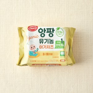 서울우유치즈 앙팡 유기농 아기치즈 STEP1 20매입, 360g, 1개