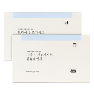 살림백서 드라이 건조기시트 섬유유연제 퓨어코튼향, 2개, 80매