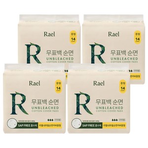 라엘 무표백 순면 생리대 날개형, 중형, 14개입, 4개