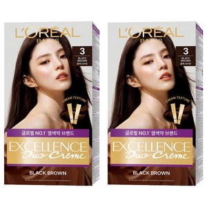 로레알파리 엑셀랑스 듀오크림 나눠쓰는 새치염색 염모제, 3호 블랙 브라운, 2개