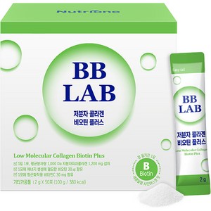 비비랩 저분자 콜라겐 비오틴 플러스, 100g, 1개