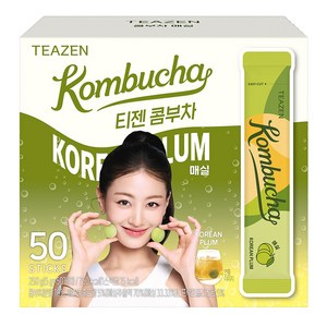 티젠 콤부차 매실