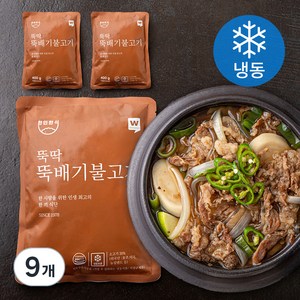 한인한식 뚝딱 뚝배기 불고기 (냉동), 400g, 9개