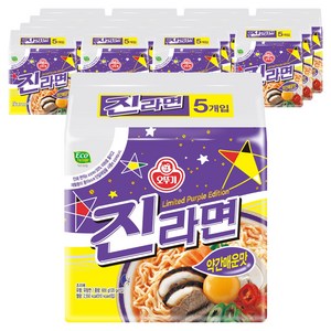 오뚜기 진라면 약간매운맛 120g, 80개, (5개입 X 16팩)