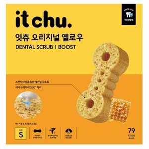 잇츄 강아지 덴탈껌 옐로우 S
