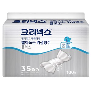 크리넥스 빨아쓰는 위생행주 플러스, 100개, 1세트