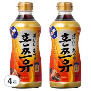 기꼬만 혼쯔유, 500ml, 4개